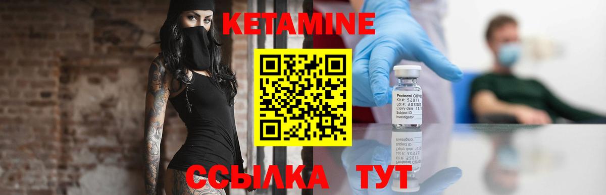 Псилоцибиновые грибы Новочебоксарск