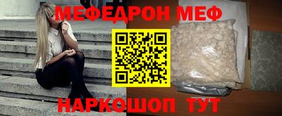 дживик Будённовск