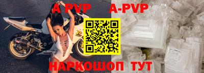 гашик Бугуруслан