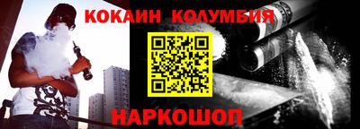 дживик Будённовск