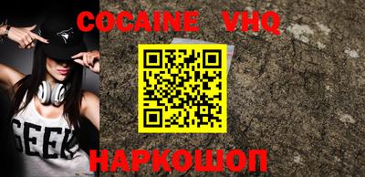 стаф Конаково