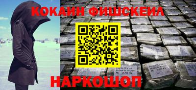 гашик Бугуруслан