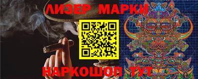 дживик Будённовск