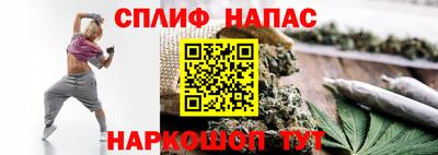 2c-b Бузулук
