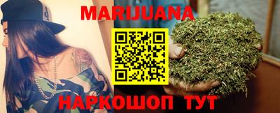 гашик Бугуруслан