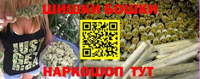 гашик Бугуруслан
