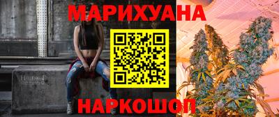 гашик Бугуруслан