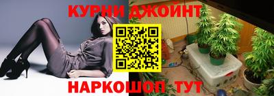гашик Бугуруслан