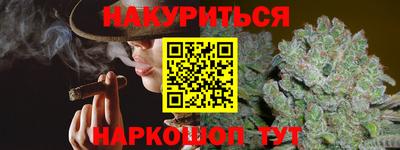 гашик Бугуруслан