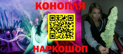 дживик Будённовск