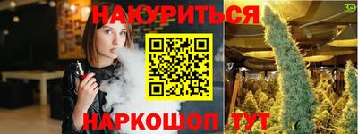 гашик Бугуруслан