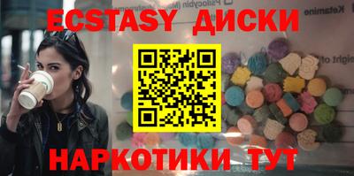 дживик Будённовск