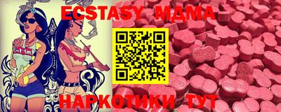 2c-b Бузулук