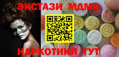 дживик Будённовск