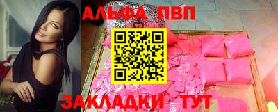 гашик Бугуруслан