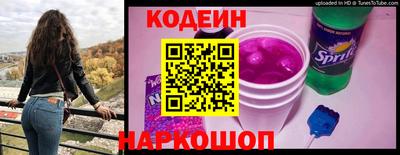 дживик Будённовск