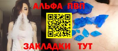 2c-b Бузулук