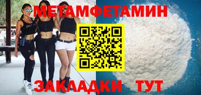 2c-b Бузулук