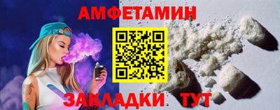 2c-b Бузулук
