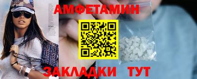 2c-b Бузулук