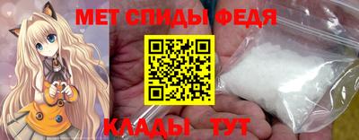дживик Будённовск