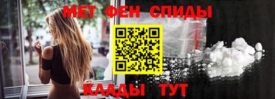 гашик Бугуруслан