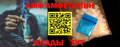 дживик Будённовск