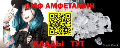 дживик Будённовск