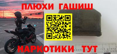 дживик Будённовск