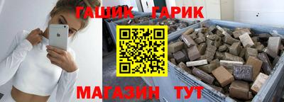 дживик Будённовск