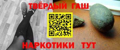 2c-b Бузулук