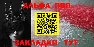 гашик Бугуруслан